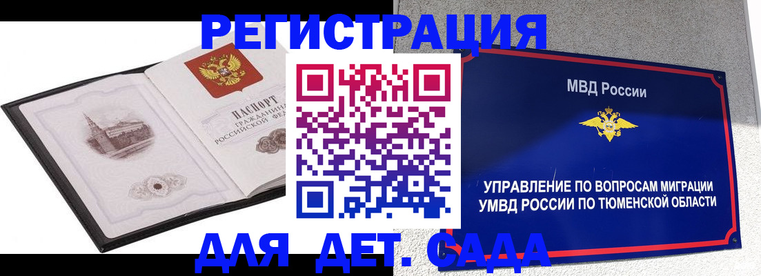 форма 3 в Невьянске